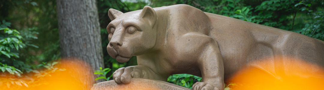 nittany lion shrine